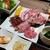 北海道焼肉 プライム - 