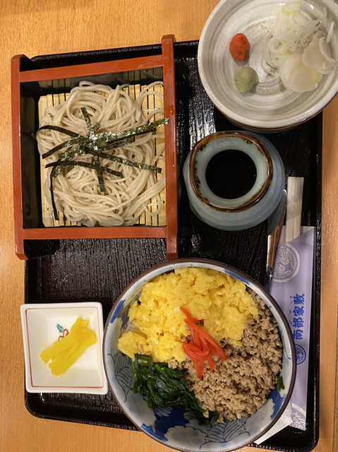 南部家敷 イオン釜石店 - 釜石（ファミレス）の写真