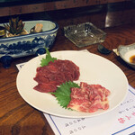 馬いもの きふく - 