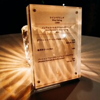 ブレストンコート ユカワタン - 