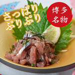 博多発祥 とり皮・もつ鍋 よのすけ - ごまさば