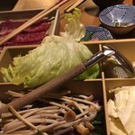 Shabushabuonyasai - "野菜"