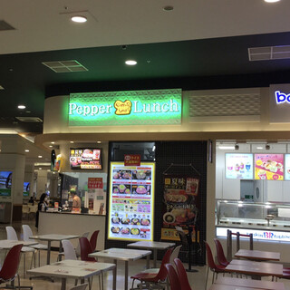 イオンモール綾川内でおすすめのグルメ情報をご紹介 食べログ イオンモール綾川内でおすすめのグルメ情報をご紹介 食べログ