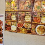 プロォーイ タイ料理 - 店内の告知の写真