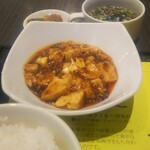 陳建一 麻婆豆腐店 - 中辛の麻婆豆腐