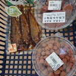 道の駅 みなかみ水紀行館 - 