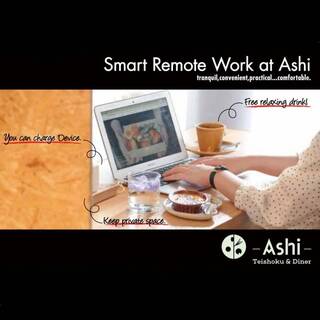 Ashi Teishoku & Diner - 