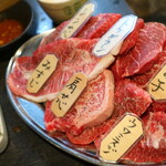 高屋敷肉店 - 