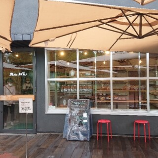 いなべ市でおすすめの美味しいパンをご紹介 食べログ