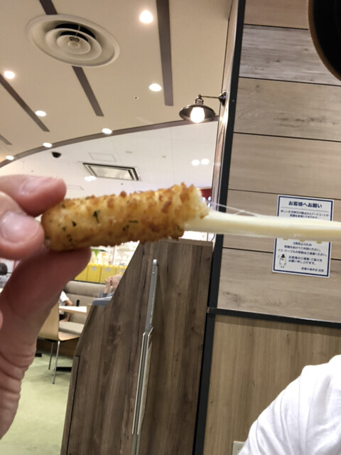 Lotteria Musashi Koganei Itoyokado Ten photo 2