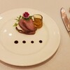 ホテルグランドティアラ南名古屋 - 料理写真:
