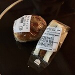 三村のパン - 料理写真:明日の昼ごはん280円