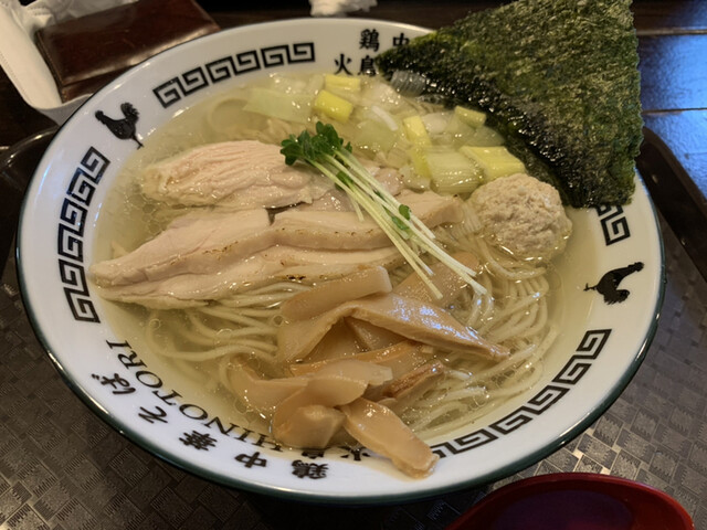 火鳥 ヒノトリ 八木山動物公園 ラーメン 食べログ