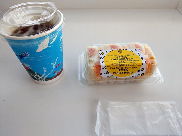 ２ ２新発売 By Mixi3333 ローソン 下諏訪社店 Lawson 下諏訪 その他 食べログ