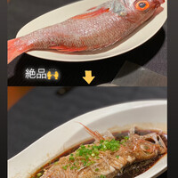 スーツァン・レストラン陳 渋谷店 - 