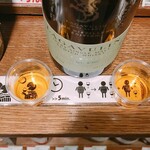 LIQUORS HASEGAWA - 