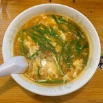 辛麺屋輪 - 