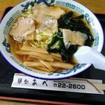 麺処あべ - 