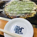 高専ダゴ 新みつや - 