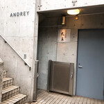 日本料理 太月 - 