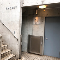 日本料理 太月 - 