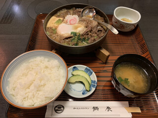 Nabetatsu - 牛鍋定食　1250円(税抜)