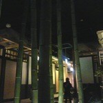 Kourimbousangetsuan - 中庭には竹が・・・