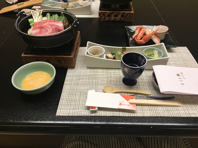 香住温泉郷の温泉旅館 ホテル一覧 じゃらんnet