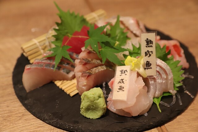 Tai no Tai Karasuma Ten photo 2