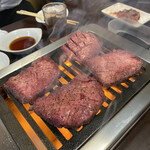 越後屋 - 厚タン塩