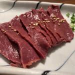 Sumibiyakiniku Koushin - 