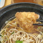 ふじ - ビールのあてによさそう