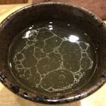 饗 くろ喜 - トリュフスープ