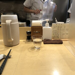 饗 くろ喜 - カウンター