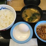 Matsuya Tokushima Ekimae Ten - 朝定食