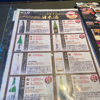 米澤牛DINING べこや - 