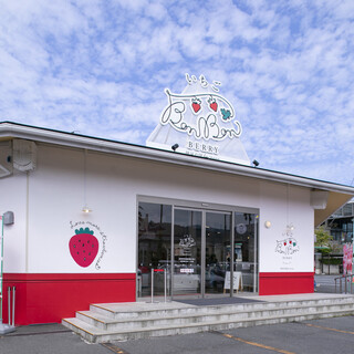 BonBon BERRY cafe - 