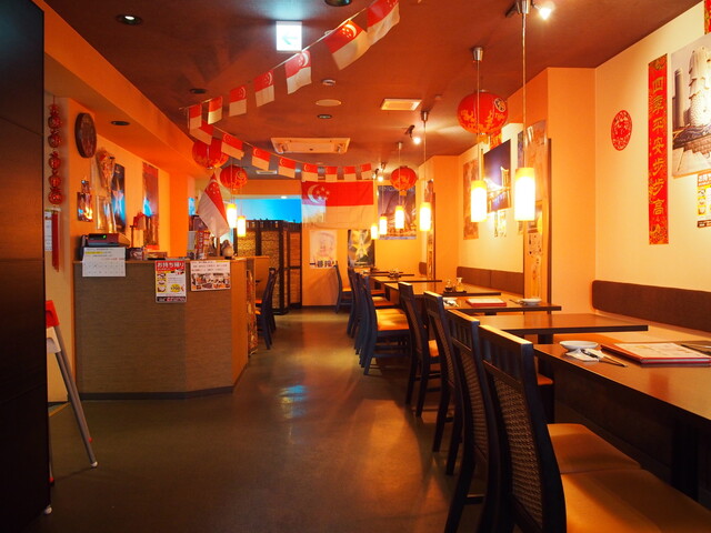 Singaporean Ryo Riyan Arou photo 4