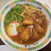 めん処 あけぼの - マグロラーメン豚骨醤油　850円