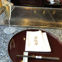 鉄板焼　恵比寿 - 