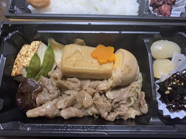 人形町今半 池袋西武店 池袋 弁当 食べログ 人形町今半 池袋西武店 池袋 弁当 食べログ