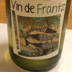 鰻はし本 - Vin de Frantz