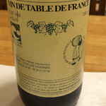 鰻はし本 - Louis Julian 2019