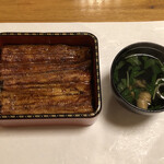 鰻はし本 - 裏横山さんの鰻の鰻重