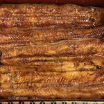 鰻はし本 - 裏横山さんの鰻の鰻重