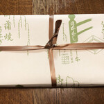 鰻はし本 - お土産