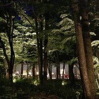 ブレストンコート ユカワタン - 