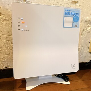 光触媒で空間をまるごと除菌！