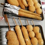 Kushikatsu Tanaka - 