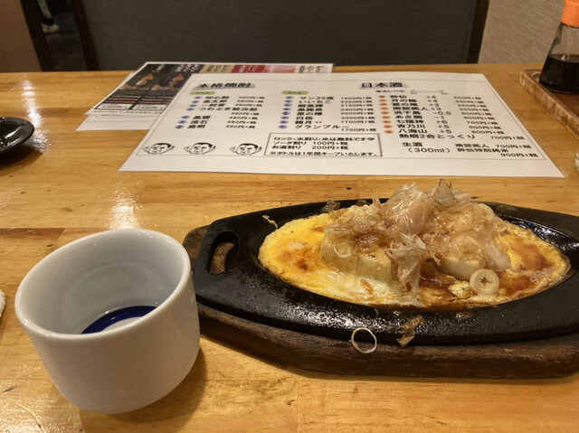 旅人の宿 - 上盛岡（居酒屋）の写真